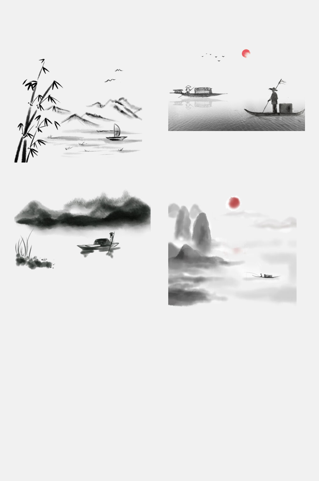 典雅大气时尚中式水墨风景免抠素材素材