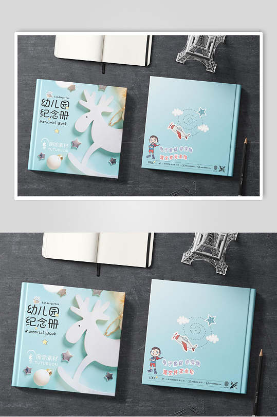 小清新幼儿园纪念册书籍封面样机-众图网