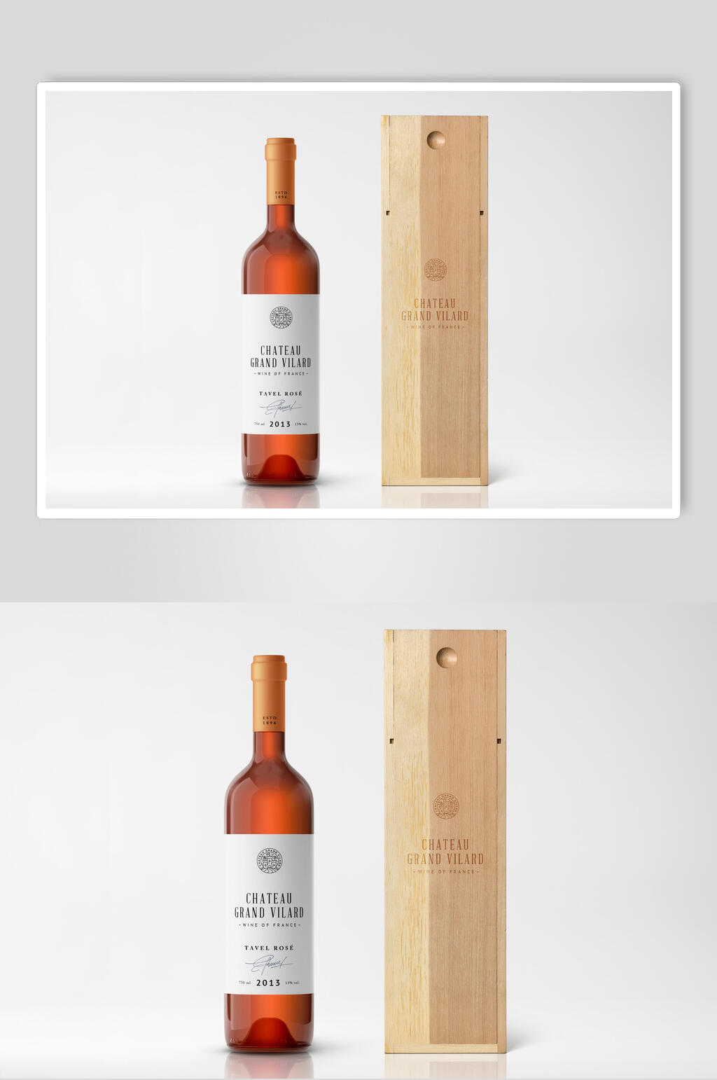 液体透明玻璃灰色红酒包装样机素材