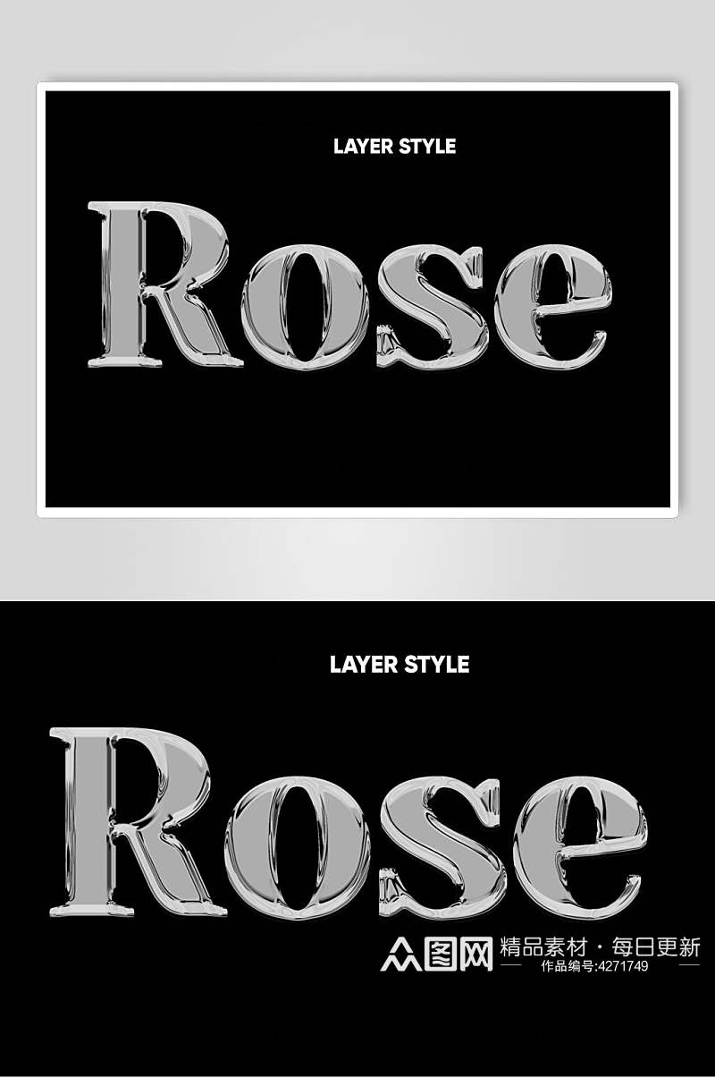 创意大气玫瑰透明字体特效素材素材