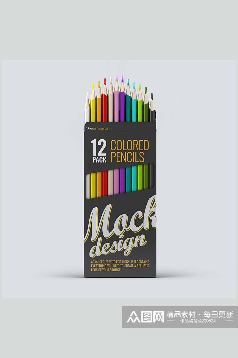 彩色系列铅笔样机素材