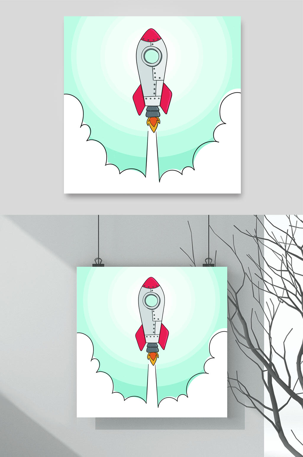 绿色云朵清新卡通火箭插画矢量素材素材