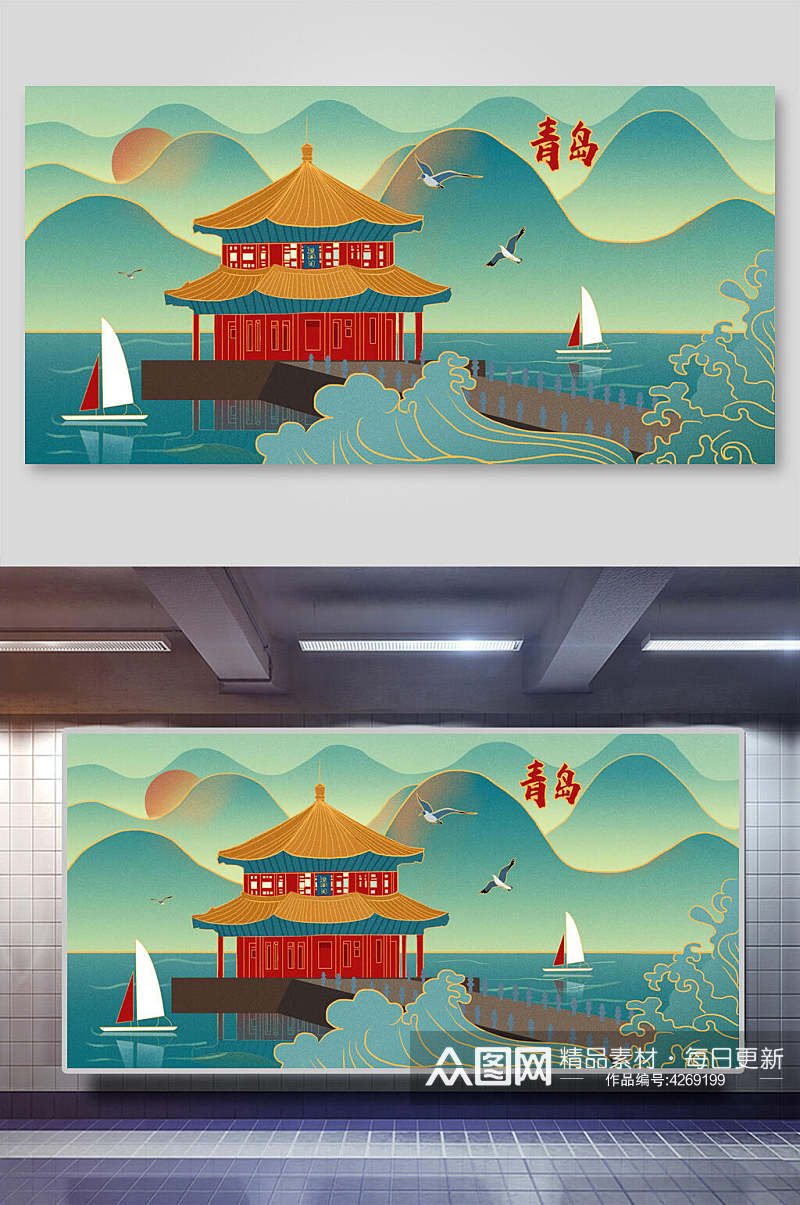 精美大气帆船青岛国潮建筑插画素材