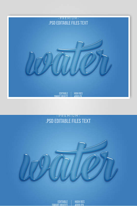 蓝色水透明字体特效艺术字