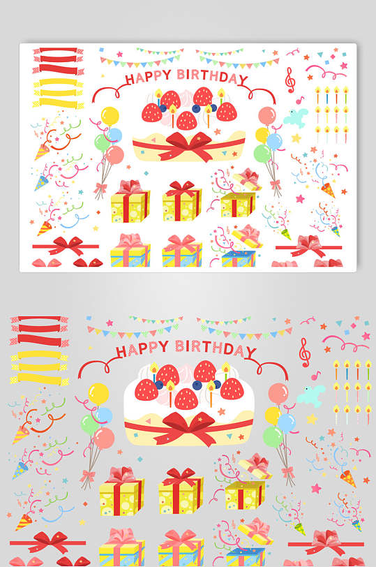 蝴蝶结蛋糕红卡通生日矢量素材