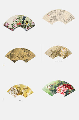 典雅花朵中国风扇面图案免抠素材