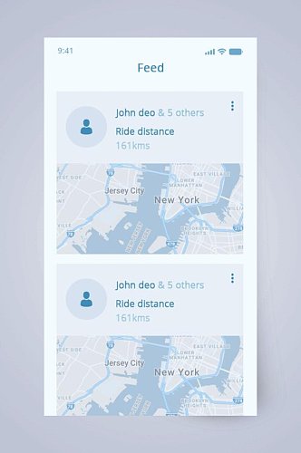 淡蓝色手机UI界面设计