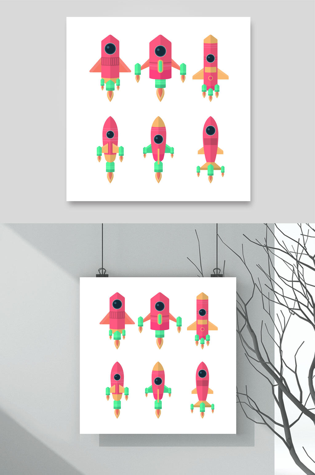 简约橙色清新卡通火箭插画矢量素材素材