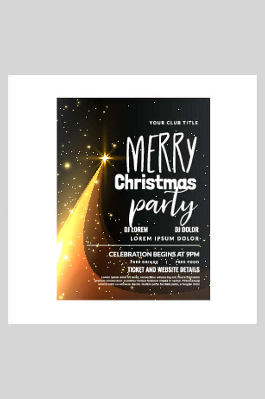 星星圣诞节矢量海报-众图网