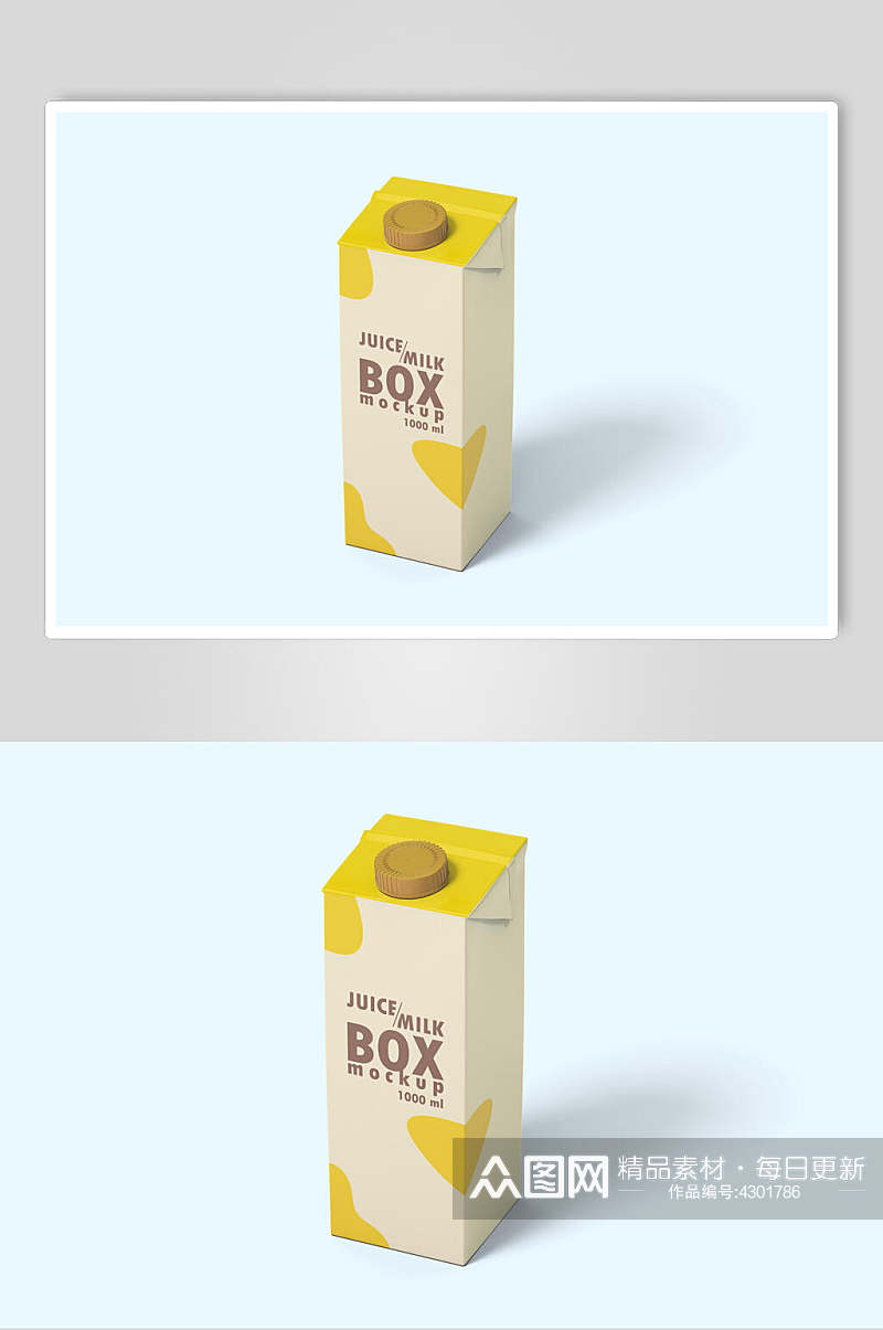 立体英文牛奶果汁饮品包装样机素材