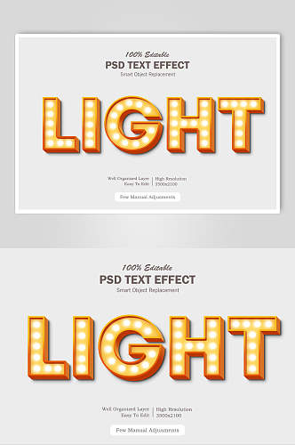 LIGGHT透明字体特效艺术字