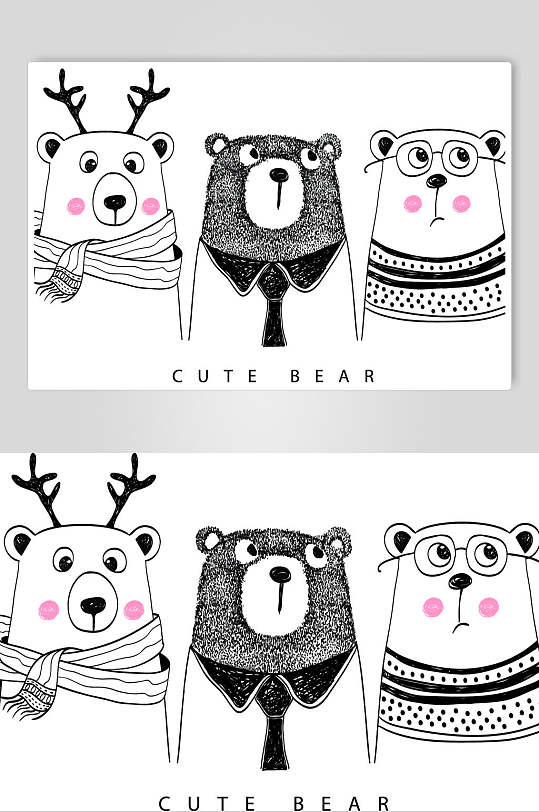 三只小熊北欧风卡通动物图案矢量素材