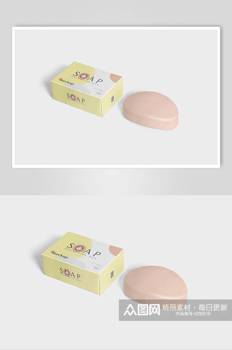 简约包装设计粉色香皂样机素材