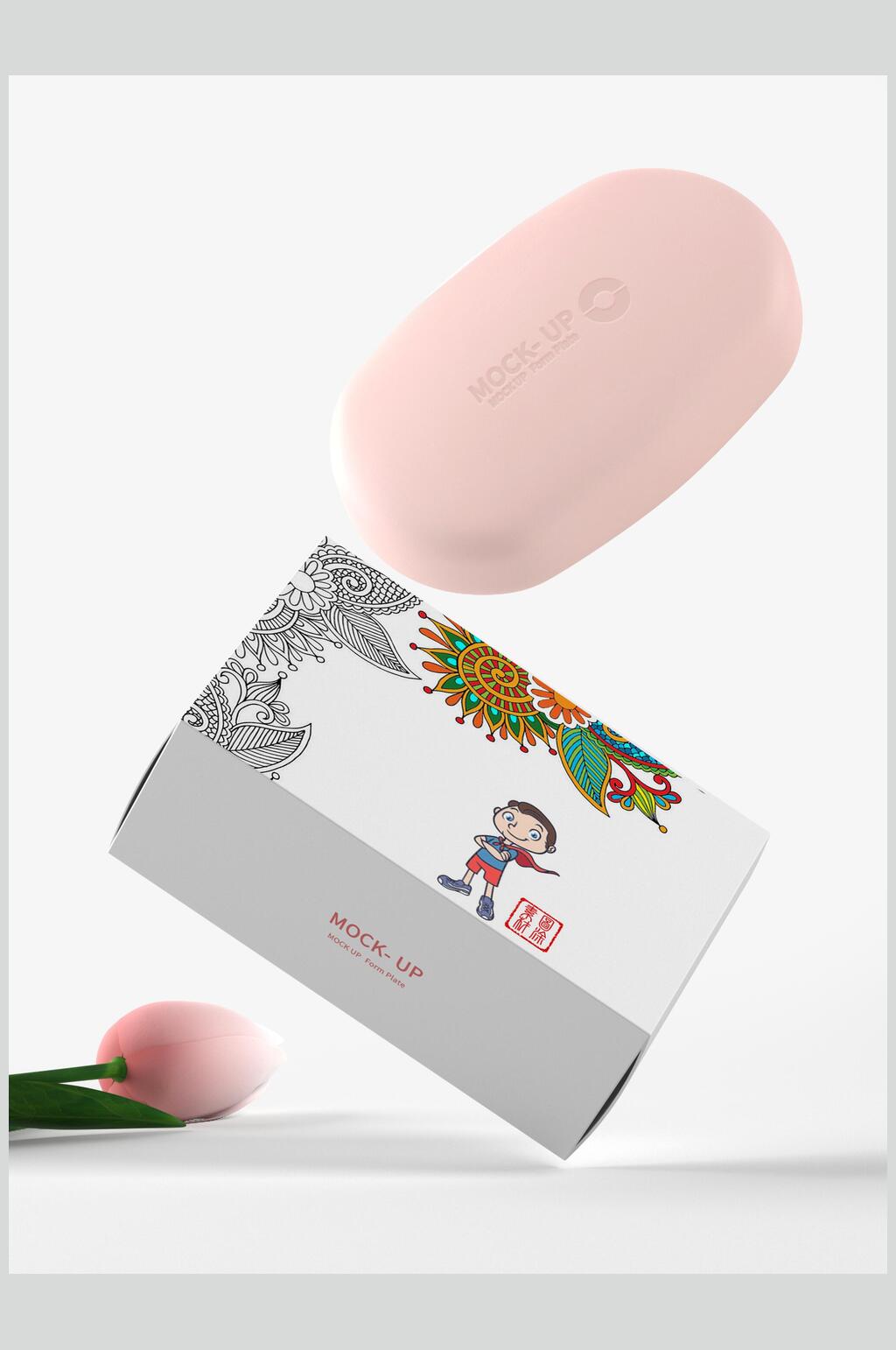 简约粉色包装设计样机素材
