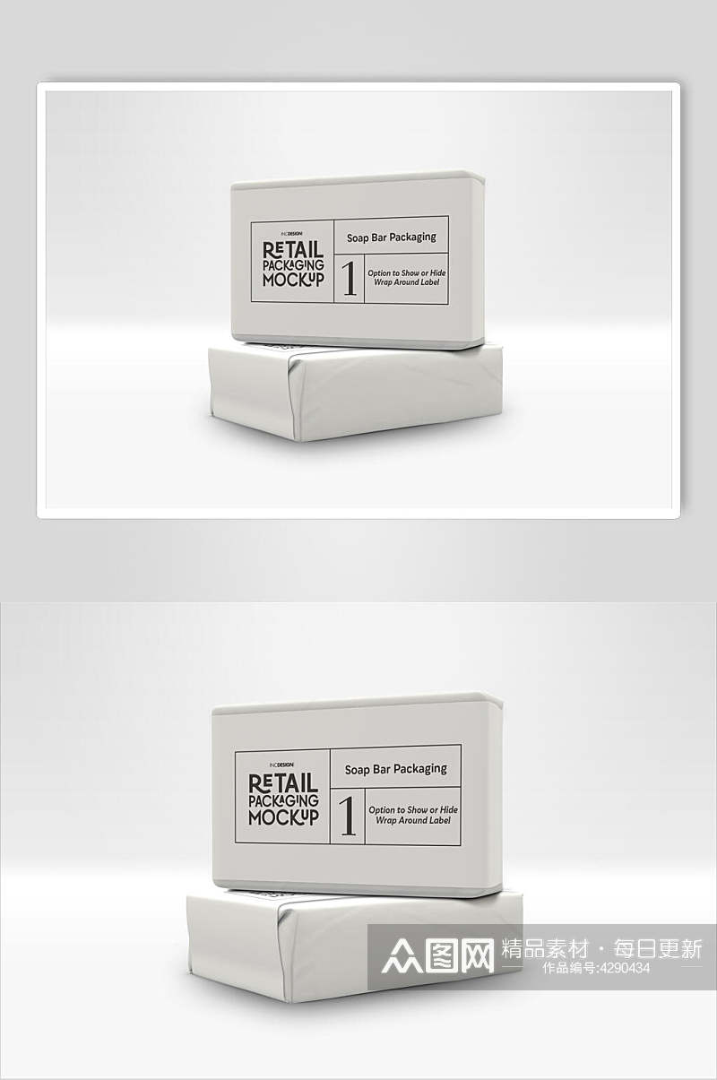 白色纸质简约包装设计样机素材