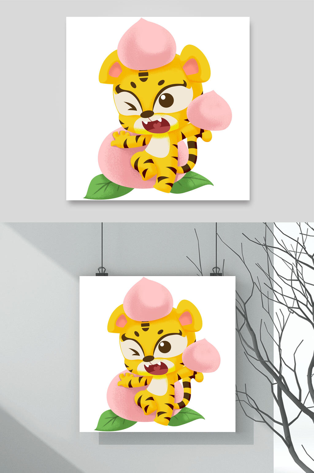 数字树枝桃子灰色虎年老虎素材素材