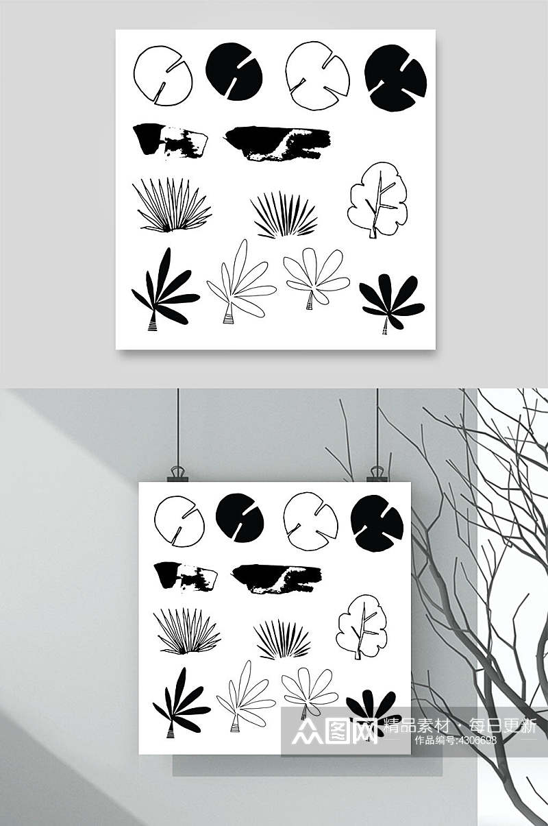 叶子黑白创意高端热带植物矢量素材素材