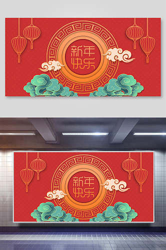 灯笼新年快乐喜庆红色新年背景