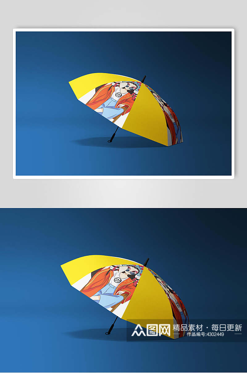多边形雨伞蓝国创戏曲文创样机素材
