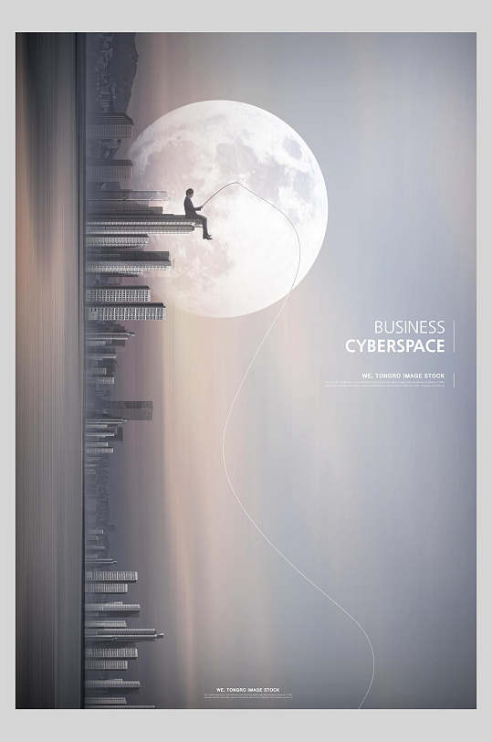 月亮科技创意空间海报