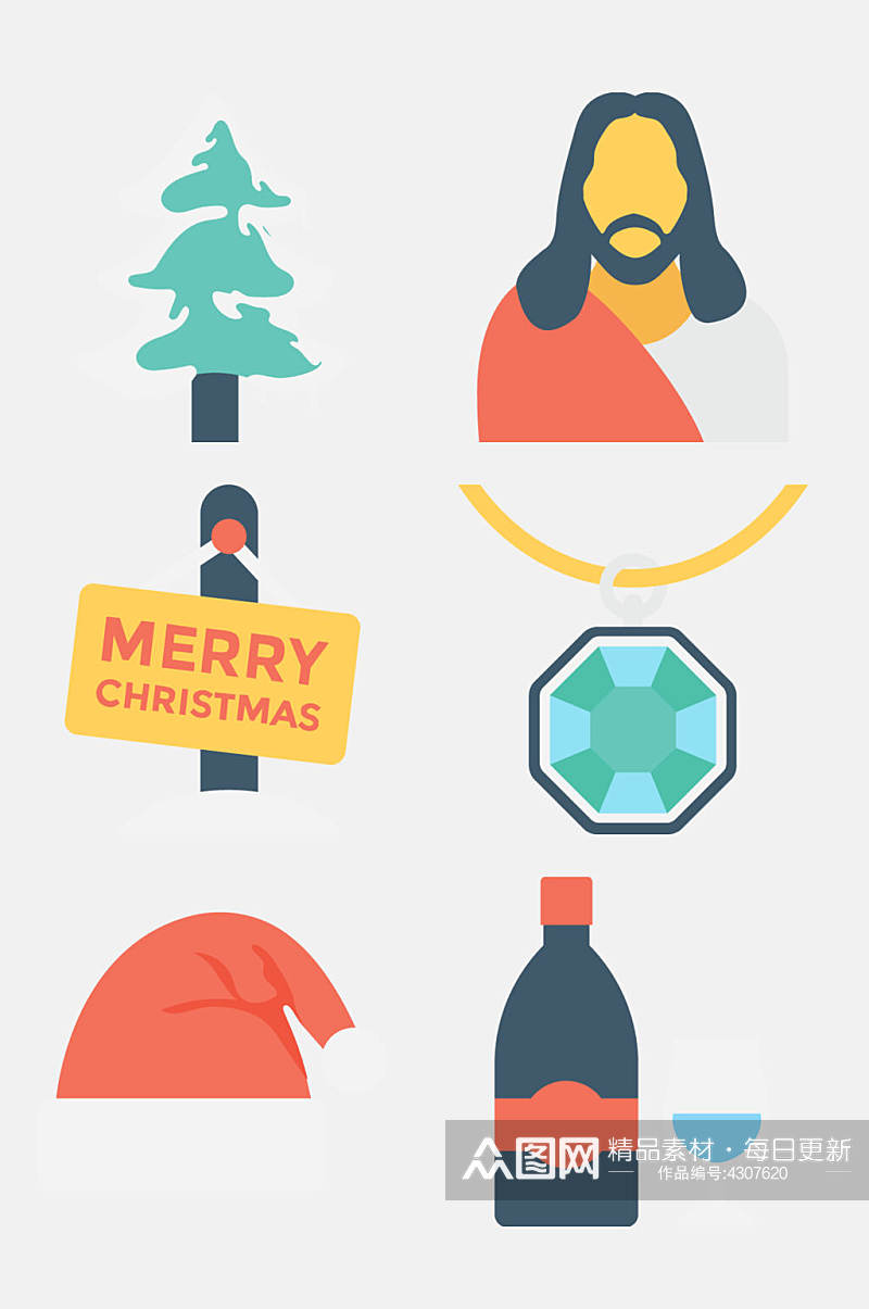 树木瓶子圣诞节卡通主题图案免抠素材素材