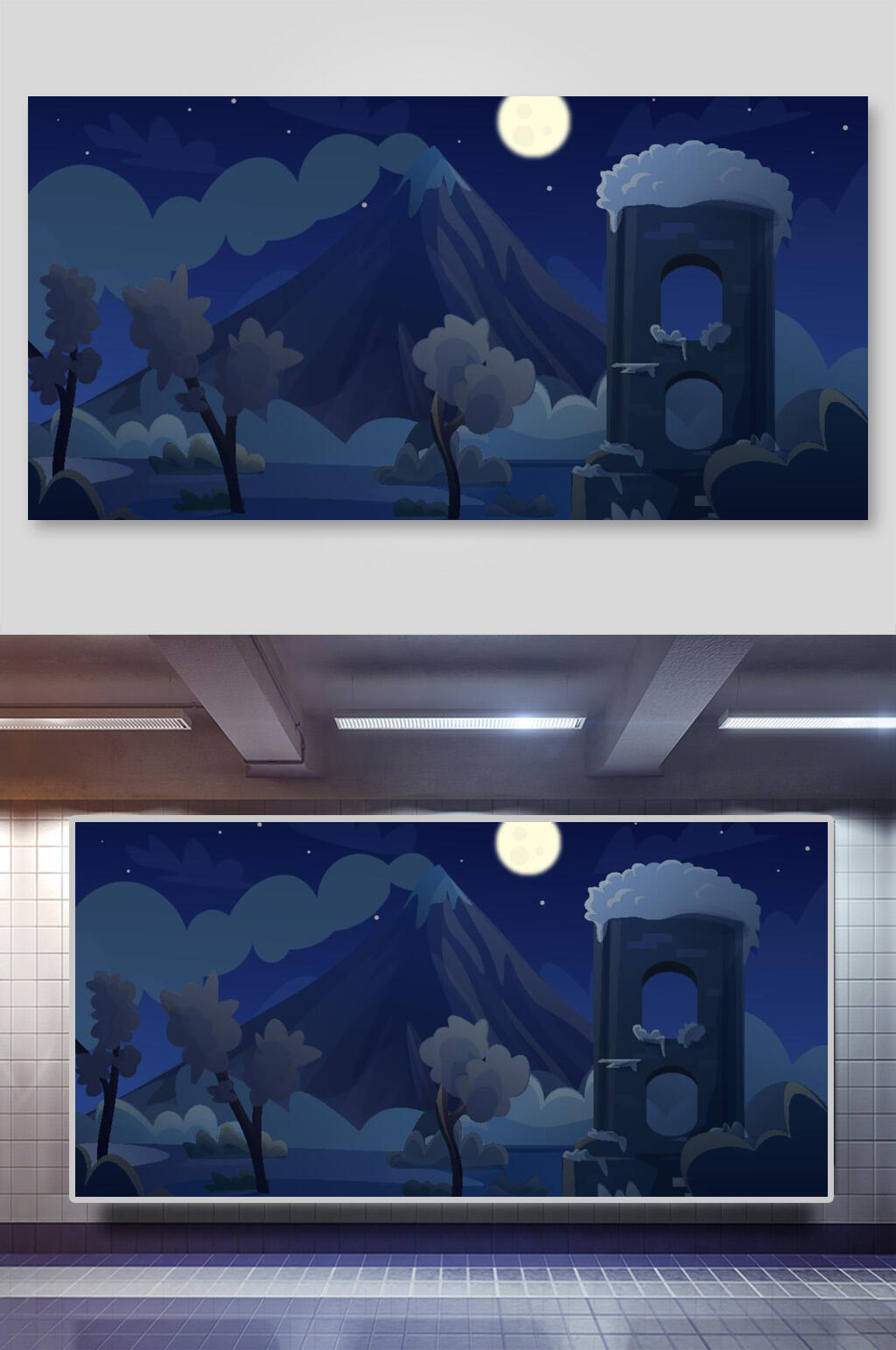 唯美大气月亮矢量风景插画素材