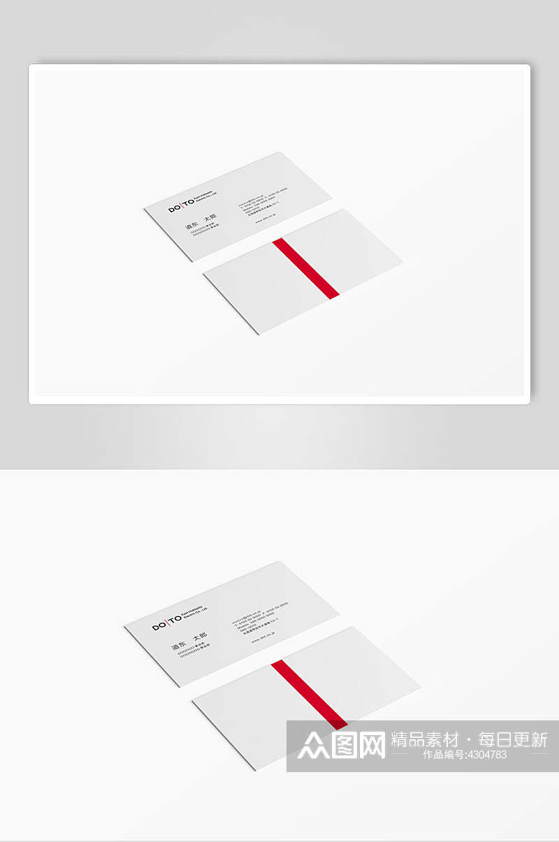 白色简约竖红带名片品牌VI样机素材