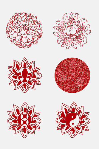 红色八卦图传统纹饰免抠素材
