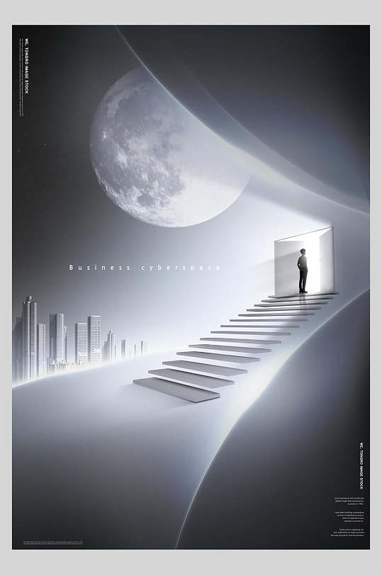 灰色阶梯科技创意空间海报