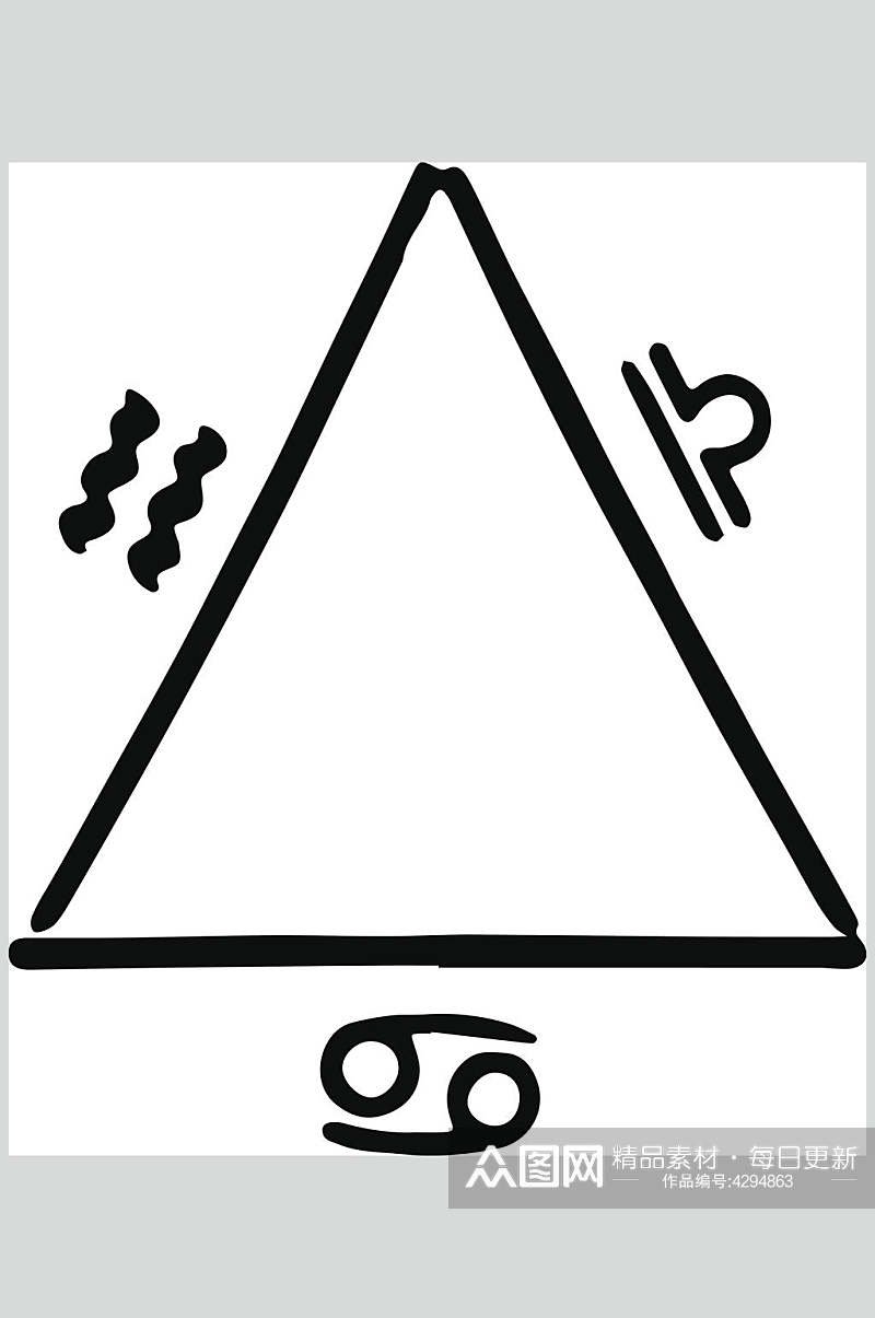 时尚三角黑白色占星术图案矢量素材素材