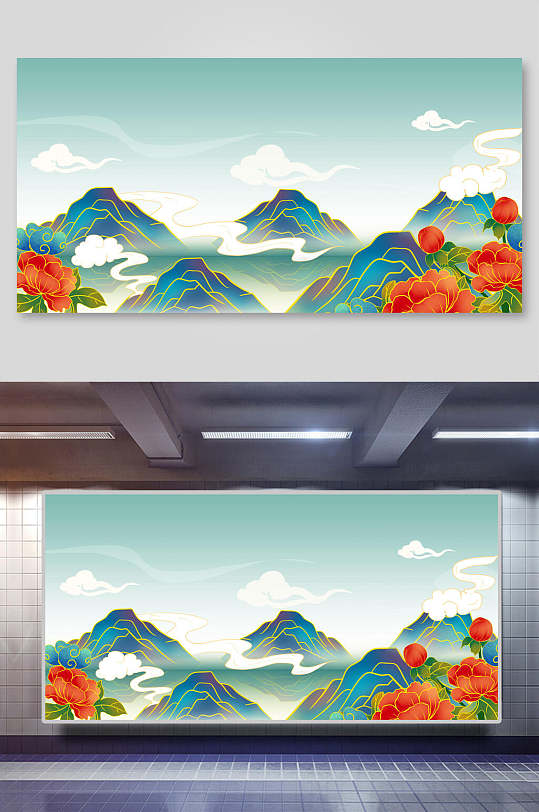 山间云雾花朵国潮山水插画背景