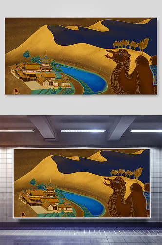 手绘卡通河流骆驼国潮山水插画
