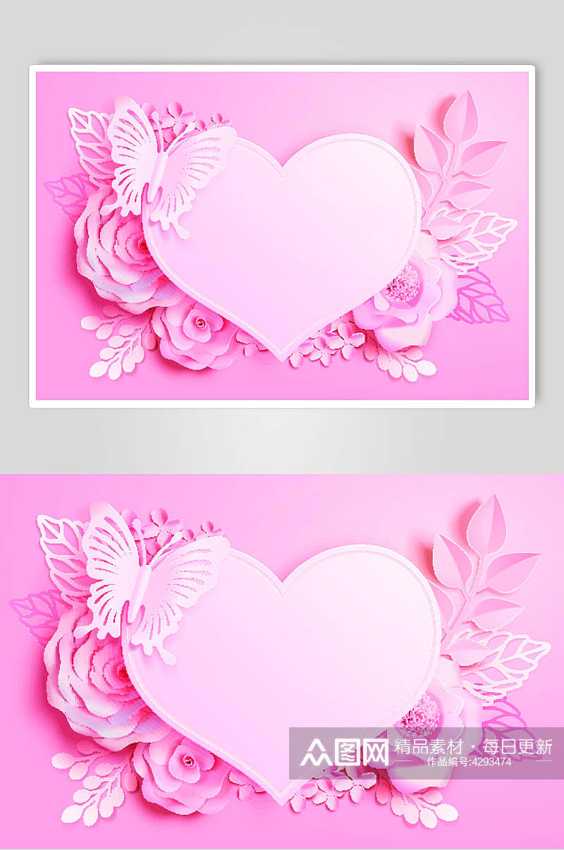 粉色爱心花朵情人节花纹矢量素材素材