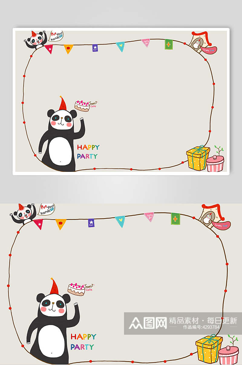 小清新熊猫生日快乐卡通边框素材素材