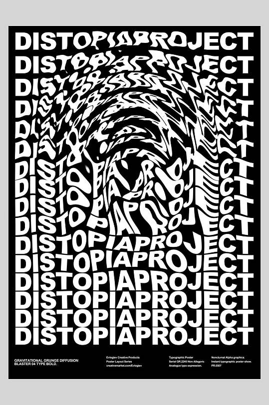 扭曲变形字母黑白个性艺术海报