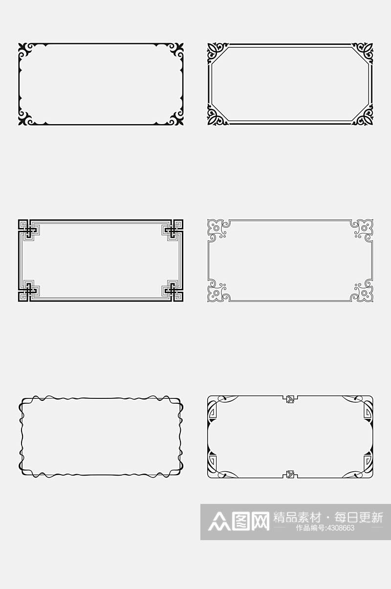 时尚线条创意高端欧式边框免抠素材素材