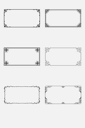 时尚线条创意高端欧式边框免抠素材