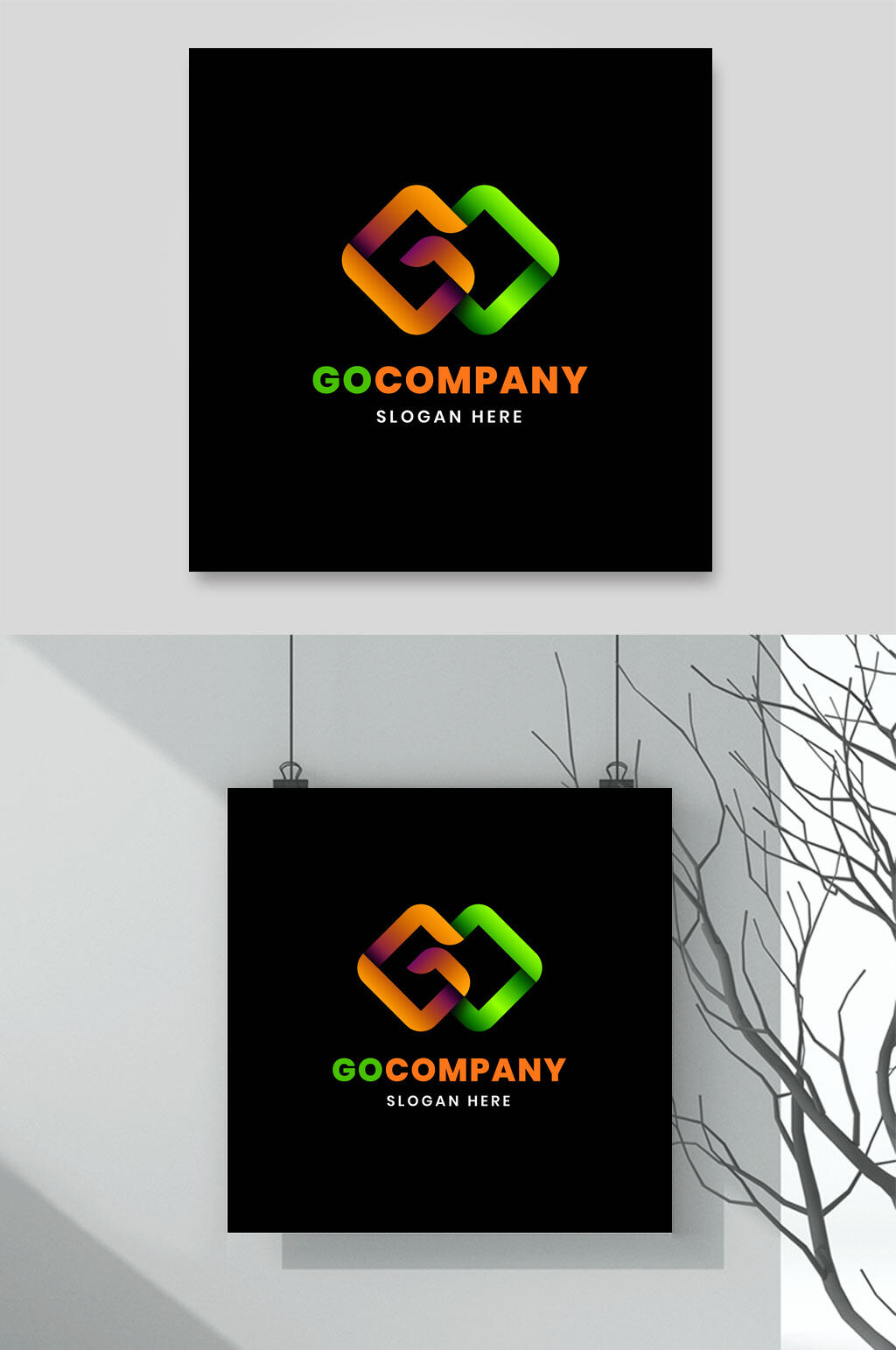 英文黑黄绿矢量商务LOGO设计素材素材