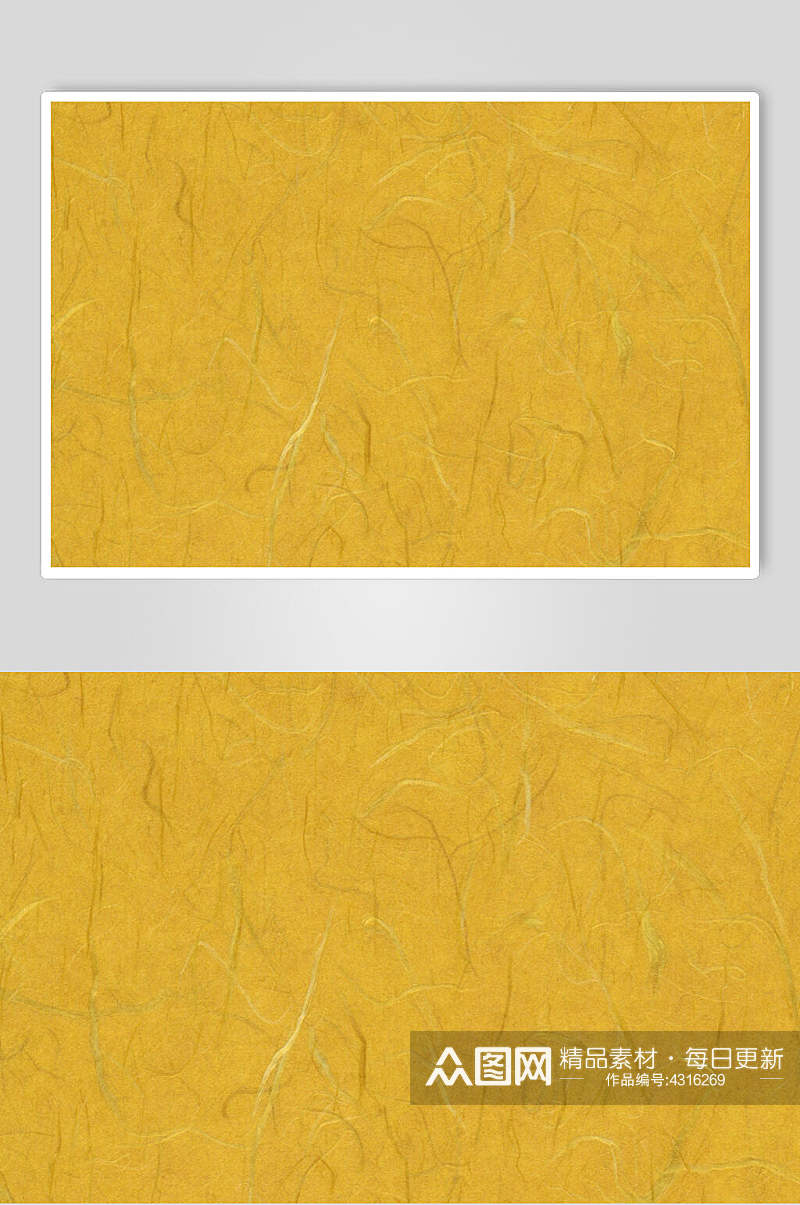 黄色简约高级感素雅宣纸底纹图片素材