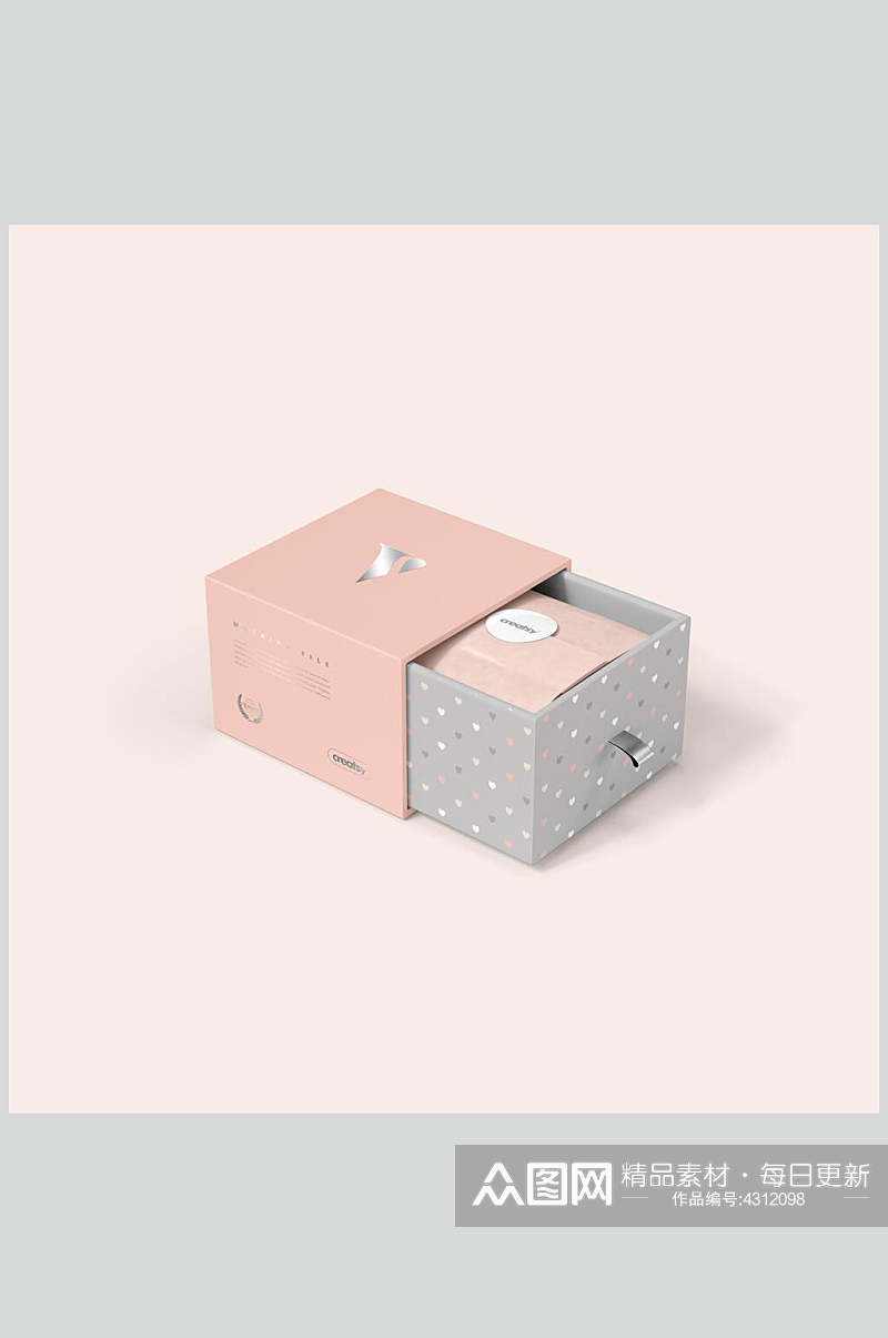 打开简约创意大气清新粉色纸盒样机素材