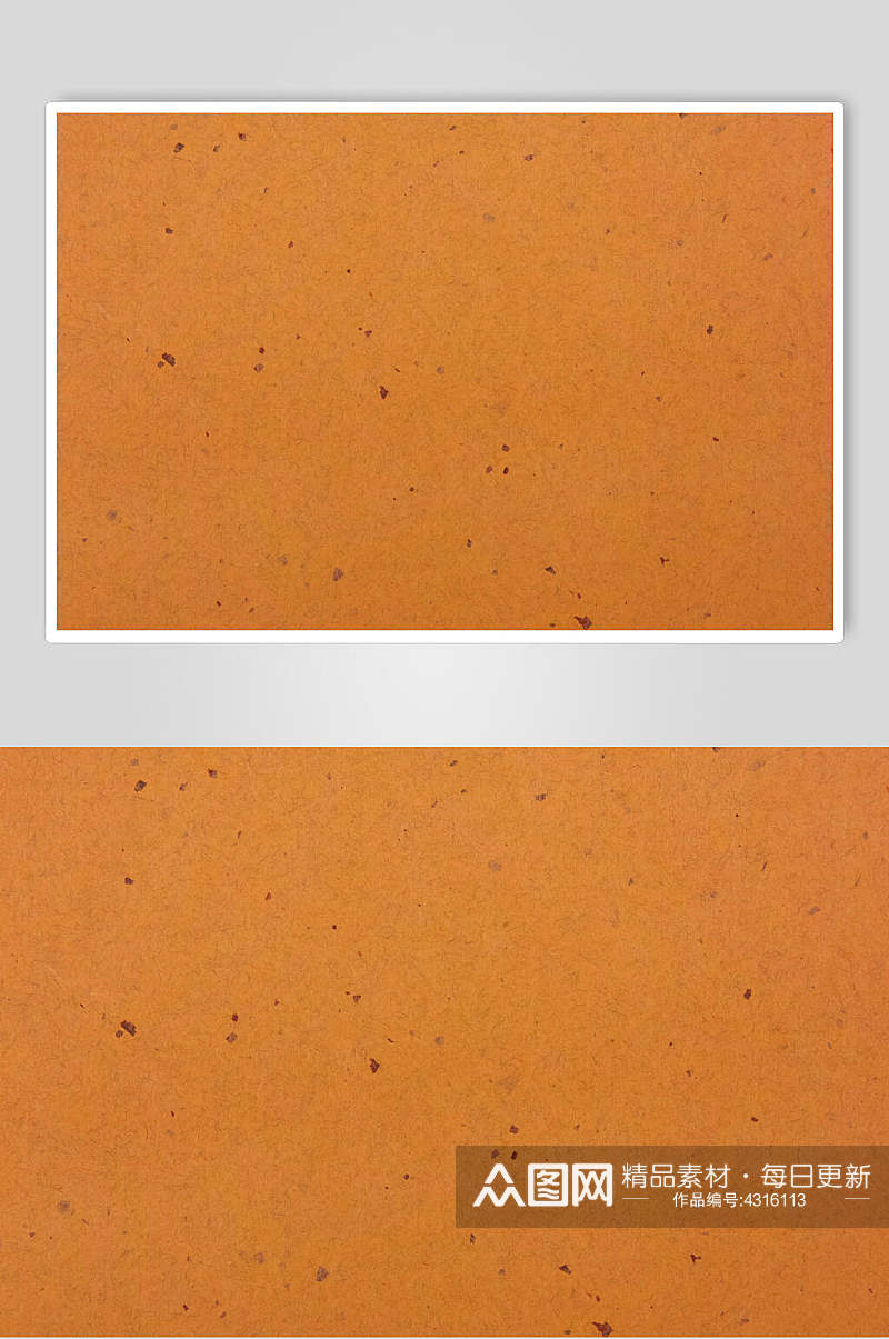 橙色高级感颗粒素雅宣纸底纹图片素材