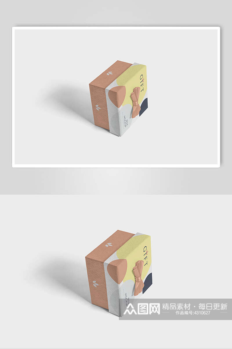 立体方形黄色文创包装礼盒样机素材