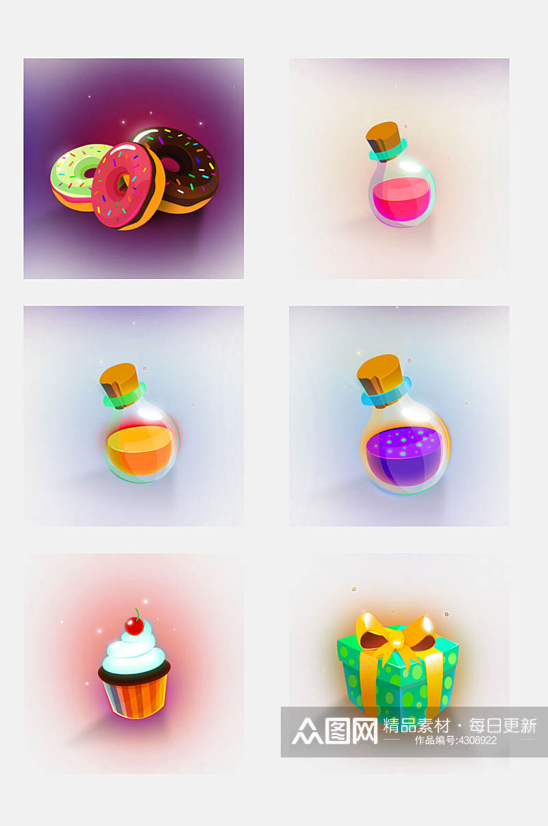 美食瓶子创意高端游戏道具免抠元素素材