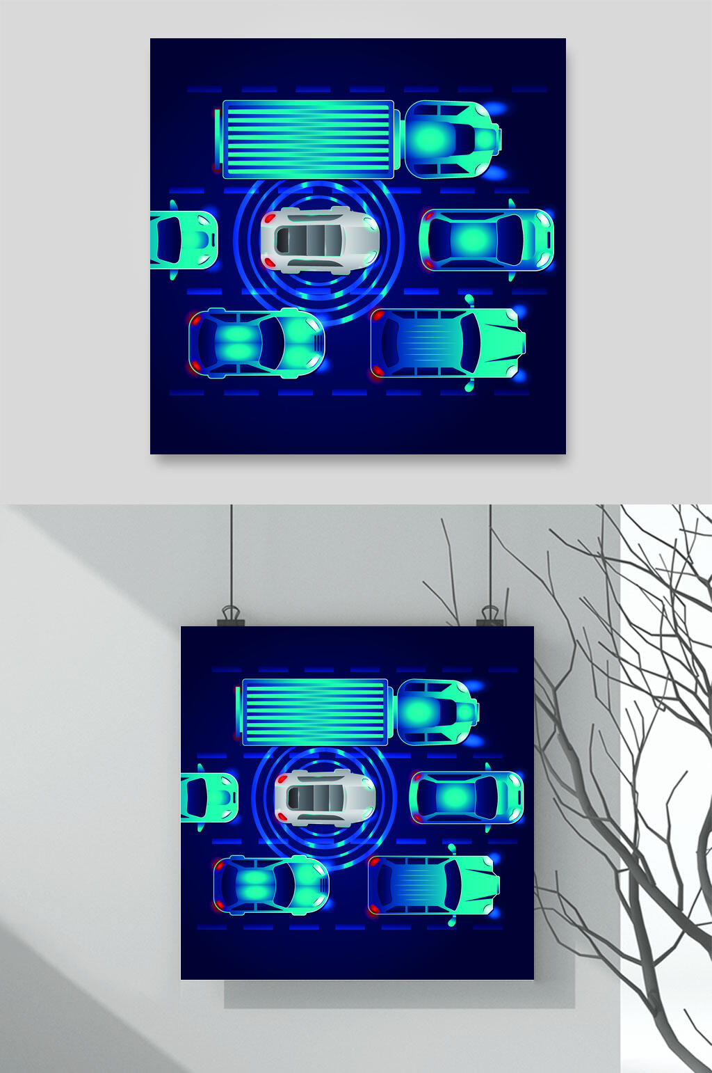 蓝绿车辆科技汽车插画矢量素材素材