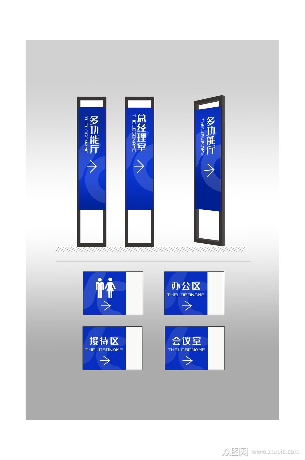 本作品是由你好上传的原创平面广告素材,适用于导视系统设计