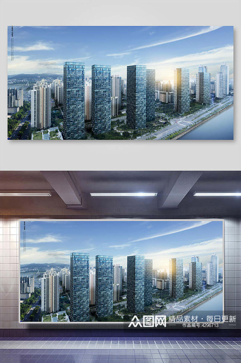 高楼大厦河流城市科技海报背景素材