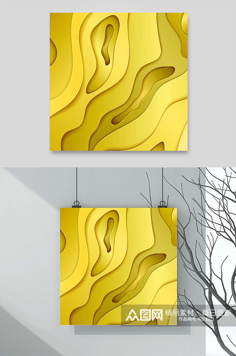 黄色简约时尚剪纸风插画矢量素材素材