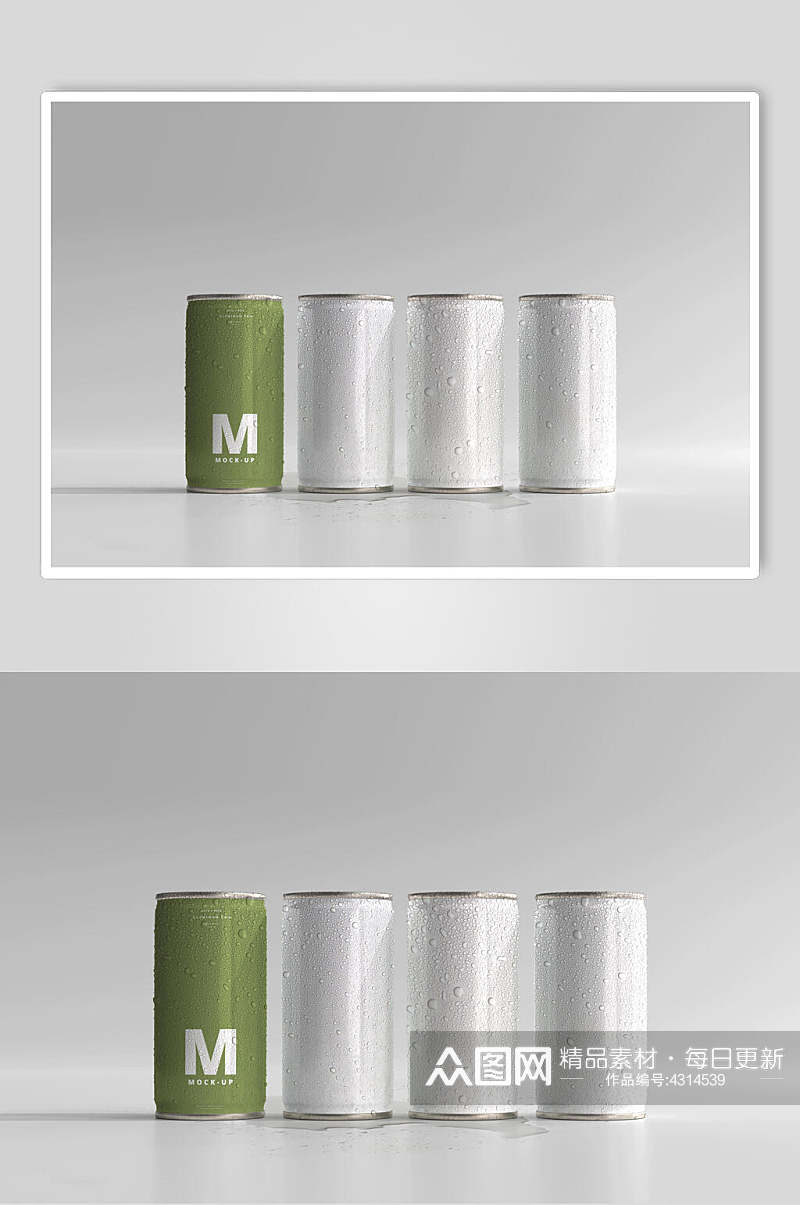 易拉罐饮品包装设计样机素材