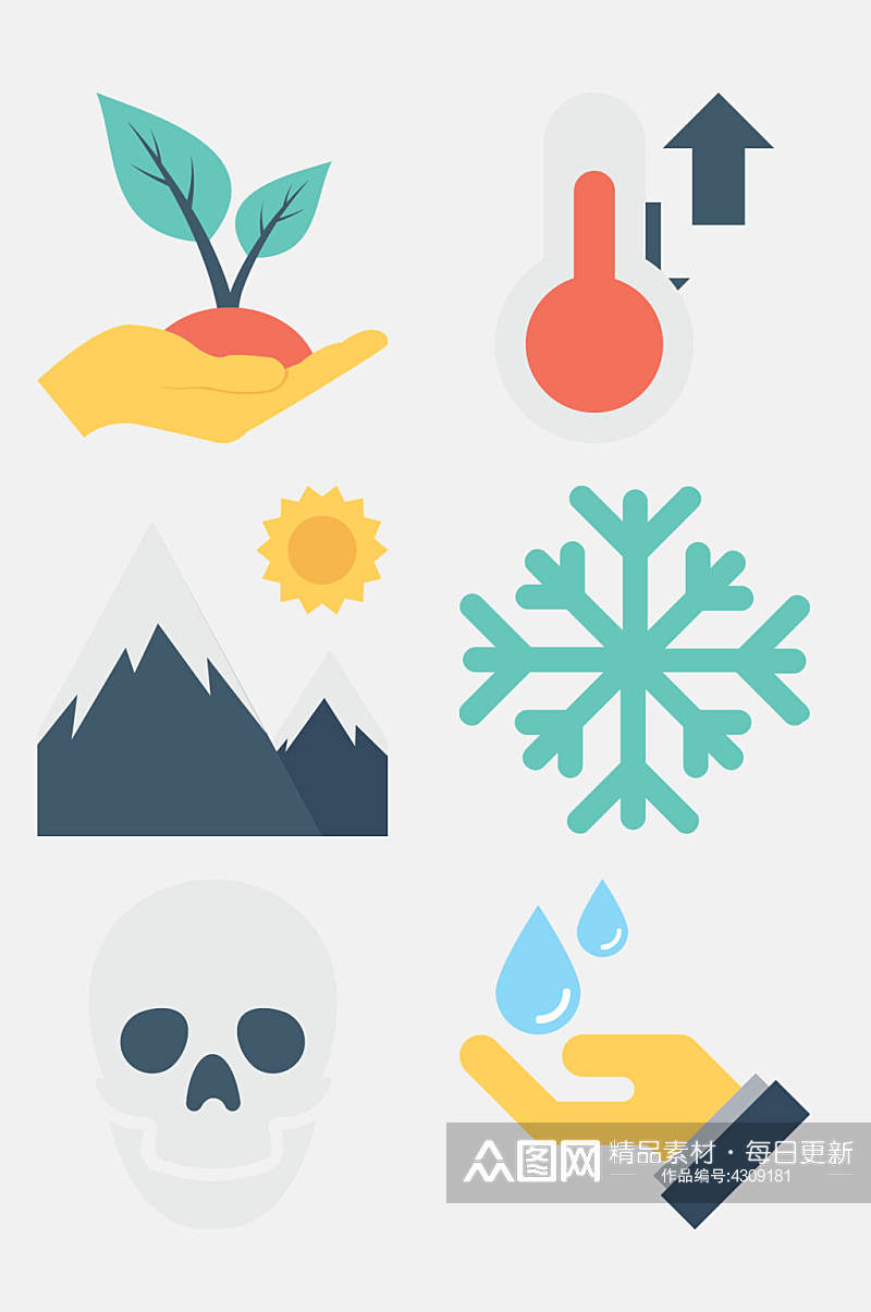 山峰自然氧气天气卡通图案面素材素材