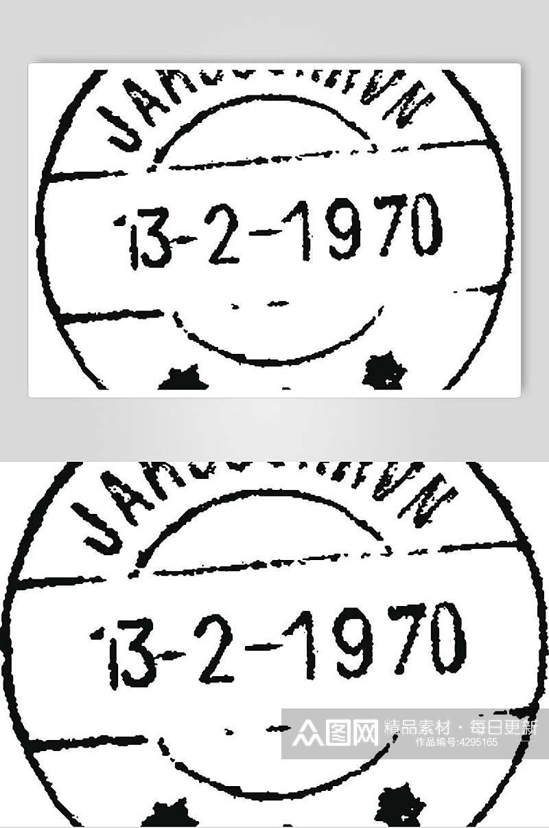 个性创意复古邮戳矢量素材素材